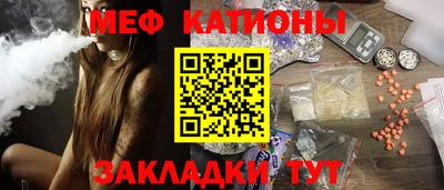 сатива Кулебаки