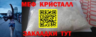 сатива Кулебаки