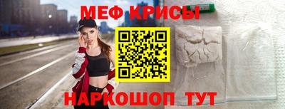 сатива Кулебаки
