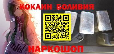 ALPHA PVP Кумертау