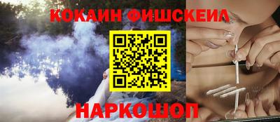 сатива Кулебаки
