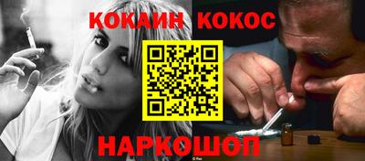 ALPHA PVP Кумертау