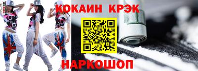 сатива Кулебаки