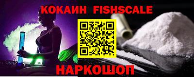 ALPHA PVP Кумертау