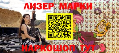 ALPHA PVP Кумертау