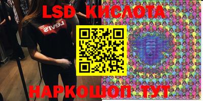 ALPHA PVP Кумертау