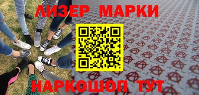 ALPHA PVP Кумертау