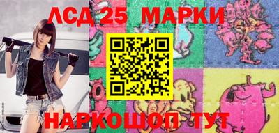 ALPHA PVP Кумертау