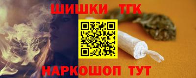сатива Кулебаки