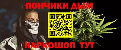 сатива Кулебаки