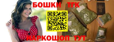 сатива Кулебаки