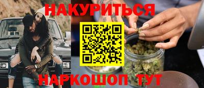 сатива Кулебаки