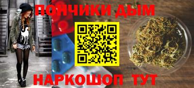 сатива Кулебаки