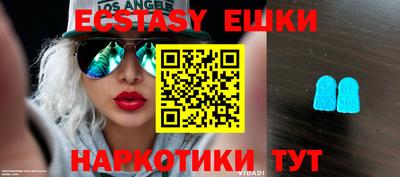сатива Кулебаки