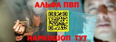 сатива Кулебаки