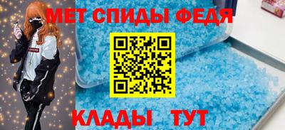 ALPHA PVP Кумертау
