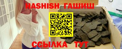 сатива Кулебаки