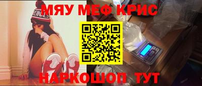 ALPHA PVP Кумертау