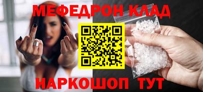 сатива Кулебаки