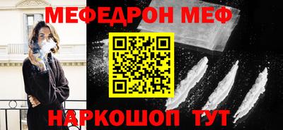 сатива Кулебаки