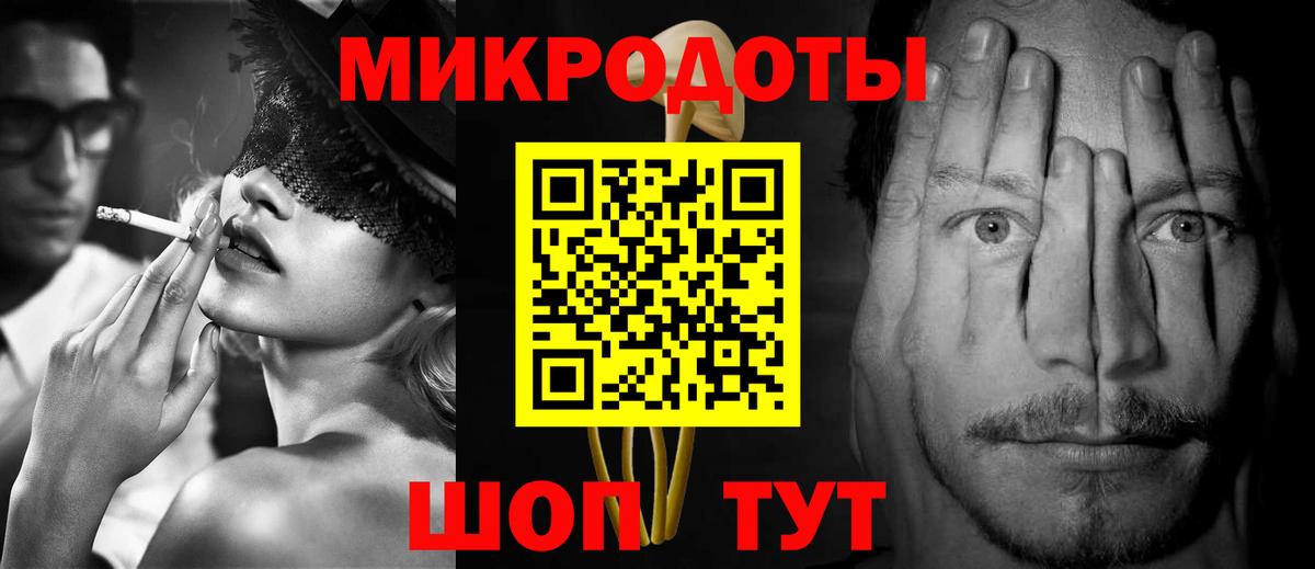Псилоцибиновые грибы прущие грибы Ивантеевка